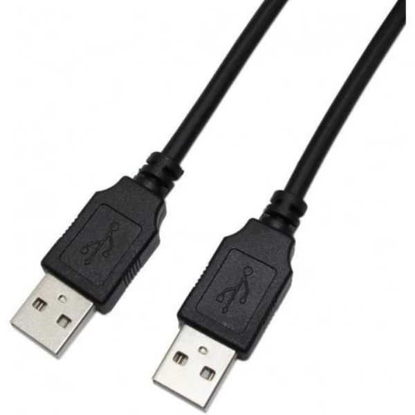 5C5 CABLE USB MACHO A MACHO