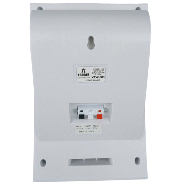 YPW-503 Bocina Sonido Ambiental De Pared 6 Pulgadas 10W/100V