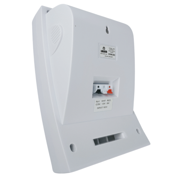 YPW-503 Bocina Sonido Ambiental De Pared 6 Pulgadas 10W/100V