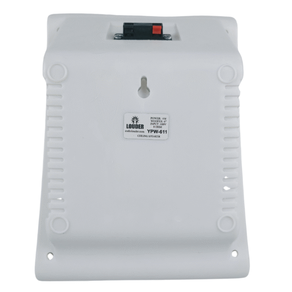 YPW-611 Bocina Pared Sonido Ambiental 6 Pulgadas Linea 100v