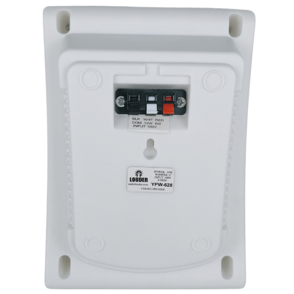 YPW-628 Bocinas Sonido Ambiental 10w/100v De Pared 6 Pulgadas