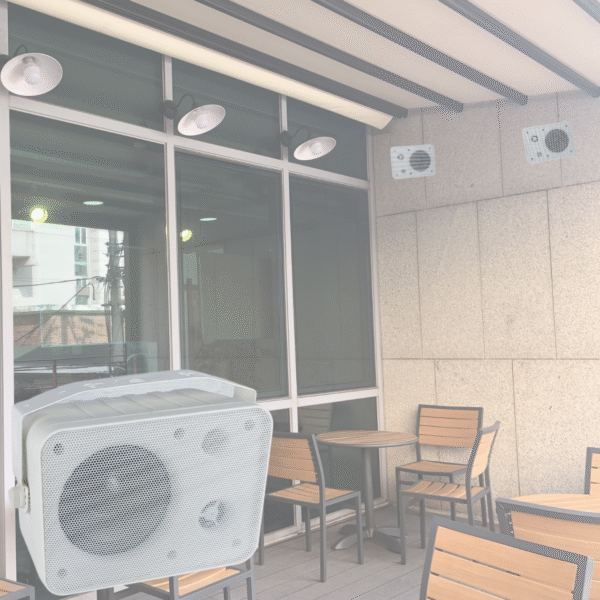 YSK-0104TSWH Bafle Ambiental Para Bar Tienda De Ropa Cafe C/ Tranformador - Image 7